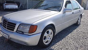 моторное масло 5 40: Mercedes-Benz S-Class: 1992 г., 4.2 л, Автомат, Бензин, Седан — 3
