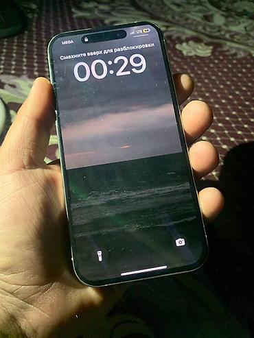 Apple iPhone: IPhone 15 Pro, Б/у, 256 ГБ, White Titanium, Чехол, 82 % at lalafo.kg — 3 Apple iPhone: IPhone 15 Pro, Б/у, 256 ГБ, White Titanium, Чехол, 82 % — 3