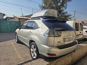 купить лексус рх 330: Lexus RX: 2004 г., 3.3 л, Автомат, Бензин, Кроссовер — 2