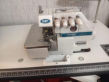 janome 1225s: Tikiş Maşını ovluk tezedi istifade olmayıb 400Azen — 2