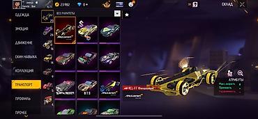 Игровые автоматы: Игровой аккаунт Free Fire - Уровень профиля: 75 - Ник: SNSUI - — 20