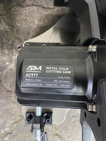 ушм: Пила по металлу «холодного реза» ABM Professional AC977 Описание: - — 4