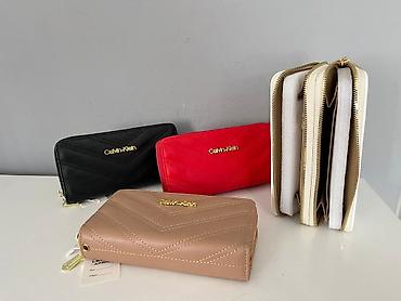 Novčanici: 04. novčanik 2350 na lalafo.rs — 10 Novčanici: 04. novčanik 2350 — 10