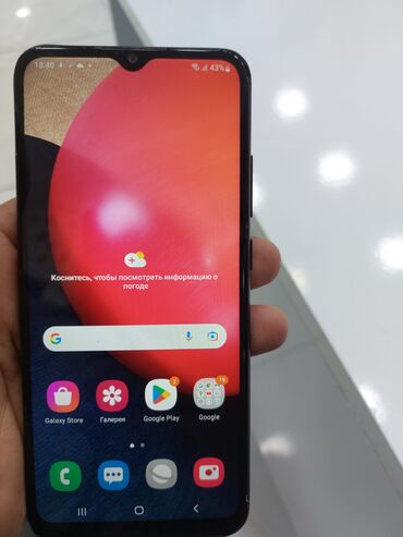 samsung a02 s qiymeti: Samsung Galaxy A02 S, 32 GB, rəng - Qara, Barmaq izi, İki sim kartlı, Face ID