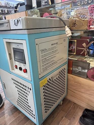 Alətlər: Forward FW-131N – peşəkar dondurucu separator satılır 📱 Telefon — 2