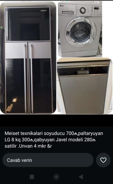 paltaryuyan matoru: Paltaryuyan maşın LG, 8 kq, İşlənmiş, Avtomat, Qurutmasız, Kredit yoxdur, Ödənişli çatdırılma