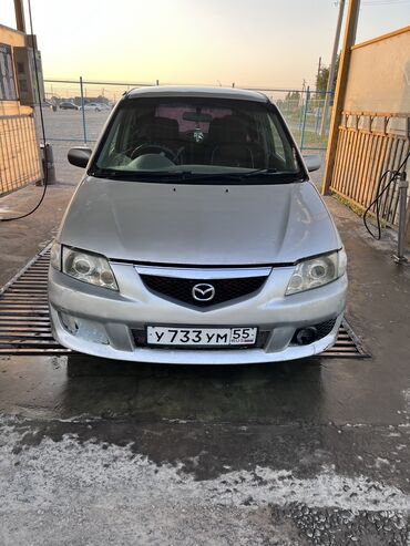 мазда примаси дизель: Mazda PREMACY: 2003 г., 1.8 л, Автоматтык, Газ, Хетчбек lalafo.kg да мазда примаси дизель: Mazda PREMACY: 2003 г., 1.8 л, Автоматтык, Газ, Хетчбек