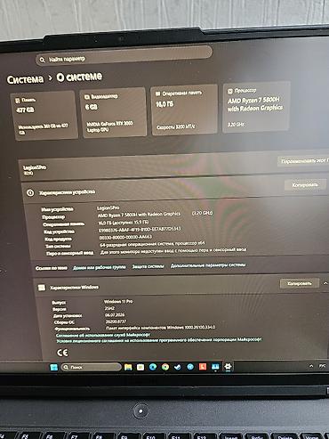 asus rog strix: Lenovo Legion 5 Pro 2021 (2022) QHD 2.5K RTX 3060 RYZEN 7 5800H 16gb — 6