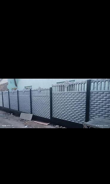 Другие стройуслуги: ЭВРО ЗАБОР — 13