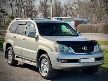 Lexus: Lexus GX: 2004 г., 4.7 л, Автомат, Бензин, Внедорожник