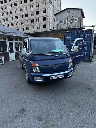 4 вд портер: Hyundai Porter II — компактный грузовой бортовой пикап/микротрак — 2
