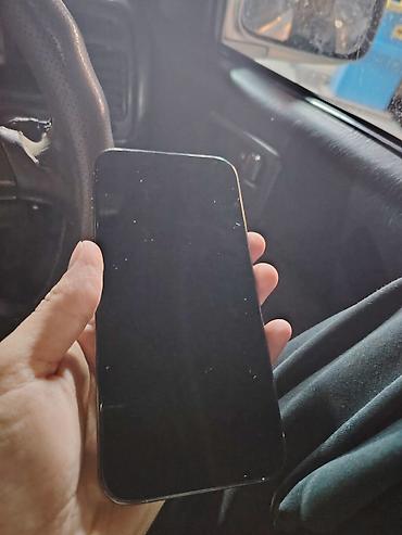 айфон 7 с: IPhone 15 Pro Max, Б/у, 1 ТБ, Графит, Коробка, 100 % — 5