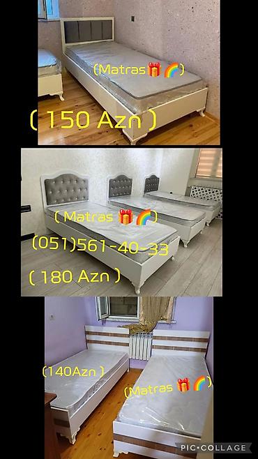 Tek carpayilar isdenilen Rengde 🌈ve dizaynda sifarisle yiglir matras