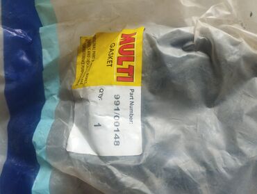 Сальники: Сальник JCB Новый, Оригинал — 6