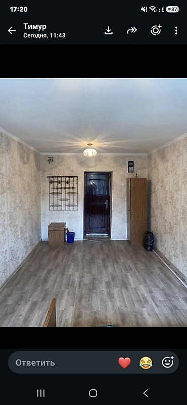 квартира продается: 1 комната, 18 м², 3 этаж — 1