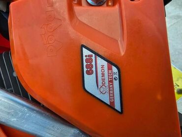 Motorne testere: Demon motorna testera original 2 godine garancija 3.2konja na lalafo.rs — 11 Motorne testere: Demon motorna testera original 2 godine garancija 3.2konja — 11