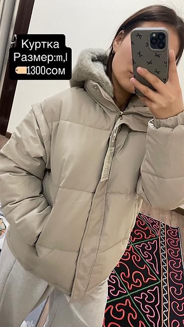 Пуховики и зимние куртки: Акция❗️ Распродаю весь товар по себестоимости Женская одежда 1) — 3