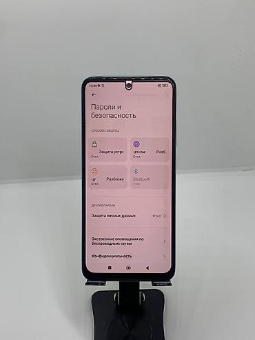 12: Redmi, Redmi Note 12S, Б/у, 256 ГБ, цвет - Зеленый, 2 SIM — 10