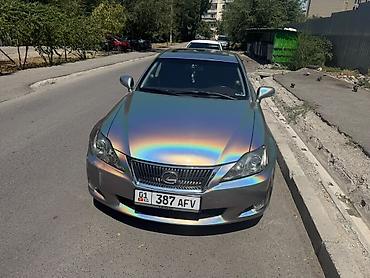 лобовое стекло лексус: Lexus IS: 2009 г., 2.5 л, Седан — 1