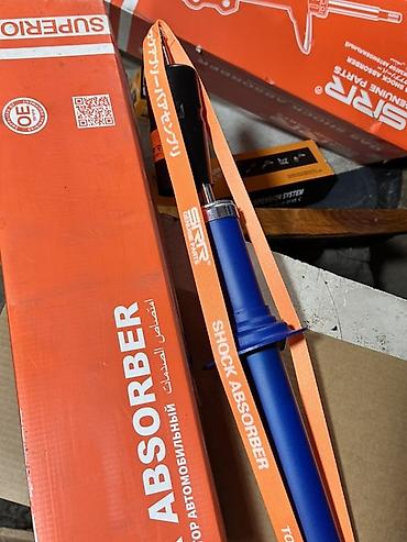 superior: Газовые амортизаторы SRP Genuine Parts (Tokyo, Japan) - Тип: газовые — 3