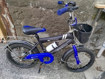 vesebet 20 lik: Новый Детский велосипед Aist, 20", скоростей: 16, Самовывоз