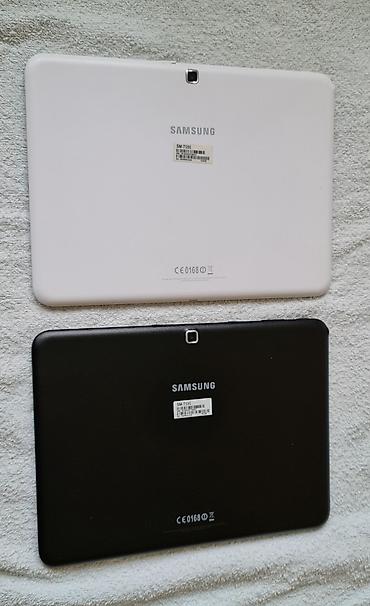 Samsung: Samsung Galaxy Tab 4 – dva komada, 10.1-inča - Model: Samsung Galaxy — 7