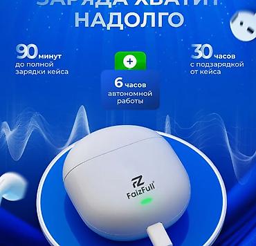 hiper x: Беспроводные наушники-вкладыши, Airpods 3, Новый — 3