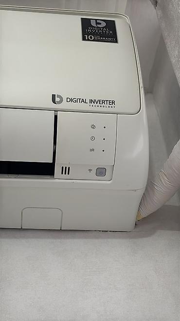 inverter kondisionerleri: Samsung split kondisioner – Digital Inverter texnologiyalı Məhsulun — 2