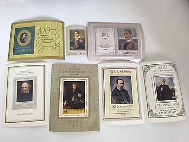 Марки: Продаю марки. Есть марки СССР, есть иностранные. Есть конверты с — 3