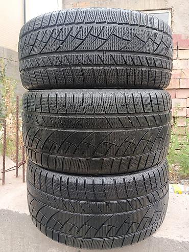 стаб: 275.35. R19. 2шт — 1