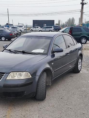 jac js6: Volkswagen Passat: 2003 г., 1.8 л, Автомат, Бензин, Седан — 3