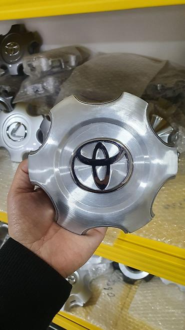 Колпаки R 17, Новый