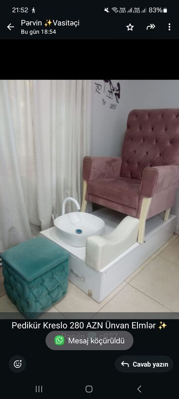 Salon, tibbi kreslolar: İşlənmiş, Pedikür kreslosu