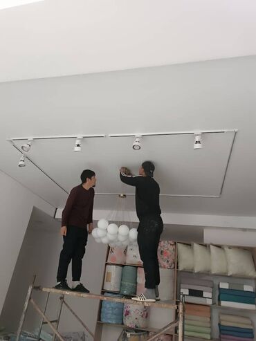 доп свет: Керме шыптар Жылтырак, Жылтырабаган, 3D потолоктор Монтаждоо, Акысыз консультация, Демонтаждоо