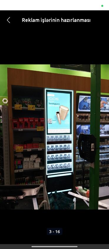 Reklam, çap: Reklam, çap -da lalafo.az — 5 Reklam, çap: Reklam, çap — 5