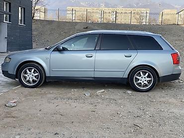 Audi: Audi A4: 2003 г., 2 л, Механика, Бензин, Универсал — 19