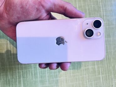 айпад мини 6 цена: IPhone 13 mini, Б/у, 256 ГБ, Розовый, Чехол, 100 %