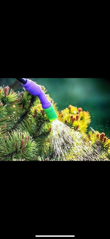 Удобрения и садовая химия: Удобрение — 2
