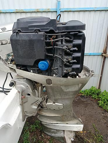 Подвесной лодочный мотор Honda 50 - Тип: бензиновый подвесной lalafo.kg да — 2 Подвесной лодочный мотор Honda 50 - Тип: бензиновый подвесной — 2