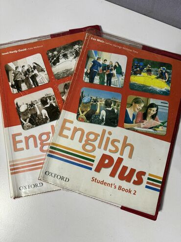 Книги, журналы, CD, DVD: Книги Английского языка 
English plus
Книга Oxford