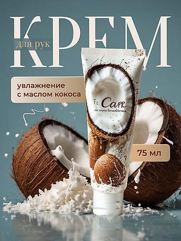 соковыжималка цена: Сделаю такие красивые карточки для Willbres, Ozon отпыт работы 1 год — 4