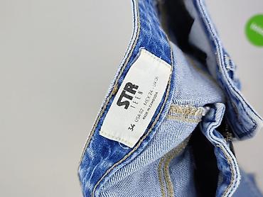 mets jeans: Jeansy damskie, rozmiar XS — 4