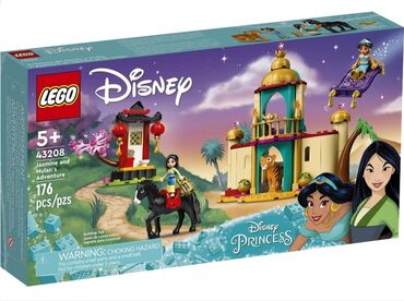 lego бишкек: Lego 43208 Принцессы Дисней Приключения