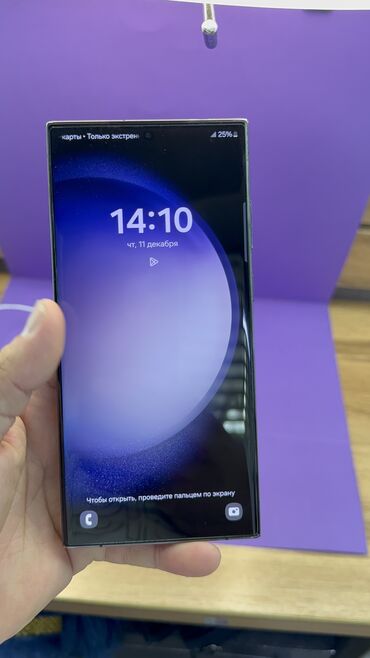 Samsung: Samsung Galaxy S23 Ultra, Б/у, 256 ГБ — 8