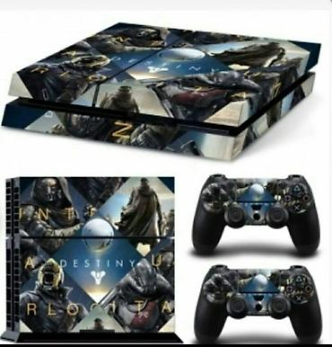 fallout 4: PS4 üçün dekorativ vinil dəri setləri - Modellər: Call of Duty — 3