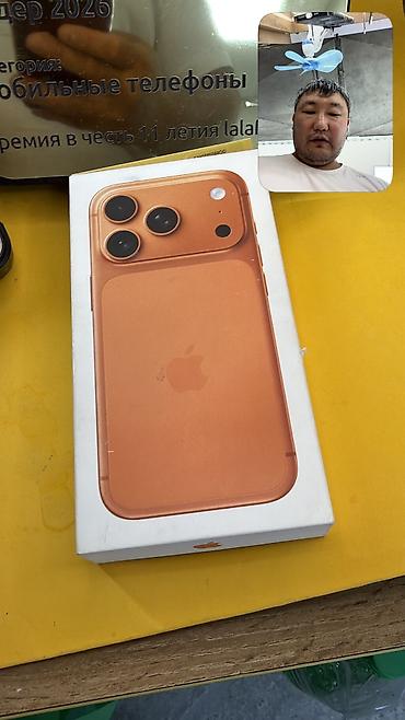 самбуфер жалал абад: IPhone 17 Pro, Колдонулган, 256 ГБ, Куту, 98 % — 2