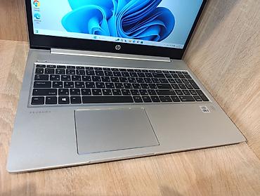 HP: HP ProBook 450G7 — 4