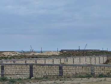 Torpaq sahələrinin satışı: 10 sot, Tikinti, Mülkiyyətçi, Kupça (Çıxarış) — 7