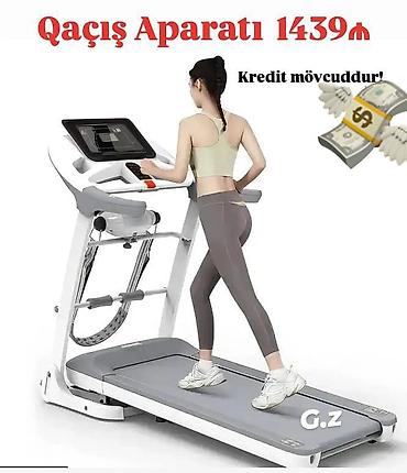 Trenajorlar: Qaçış trenajorları — 1