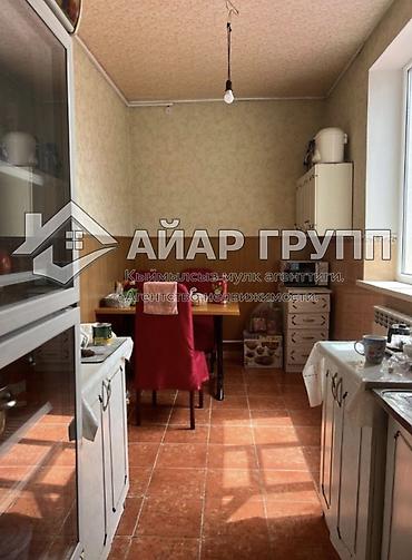 Продажа ресторанов, кафе: ‼️ПРОДАЕТСЯ ДЕЙСТВУЮЩЕЕ КАФЕ С БОЛЬШИМ ДОМОМ ‼️‼️‼️В БООМСКОМ УЩЕЛЬЕ — 25